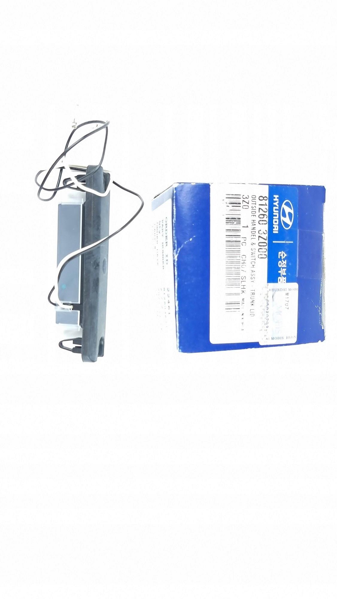 GAL-81260-3Z000 - Кнопка, ручка багажника HYUNDAI I40 12-