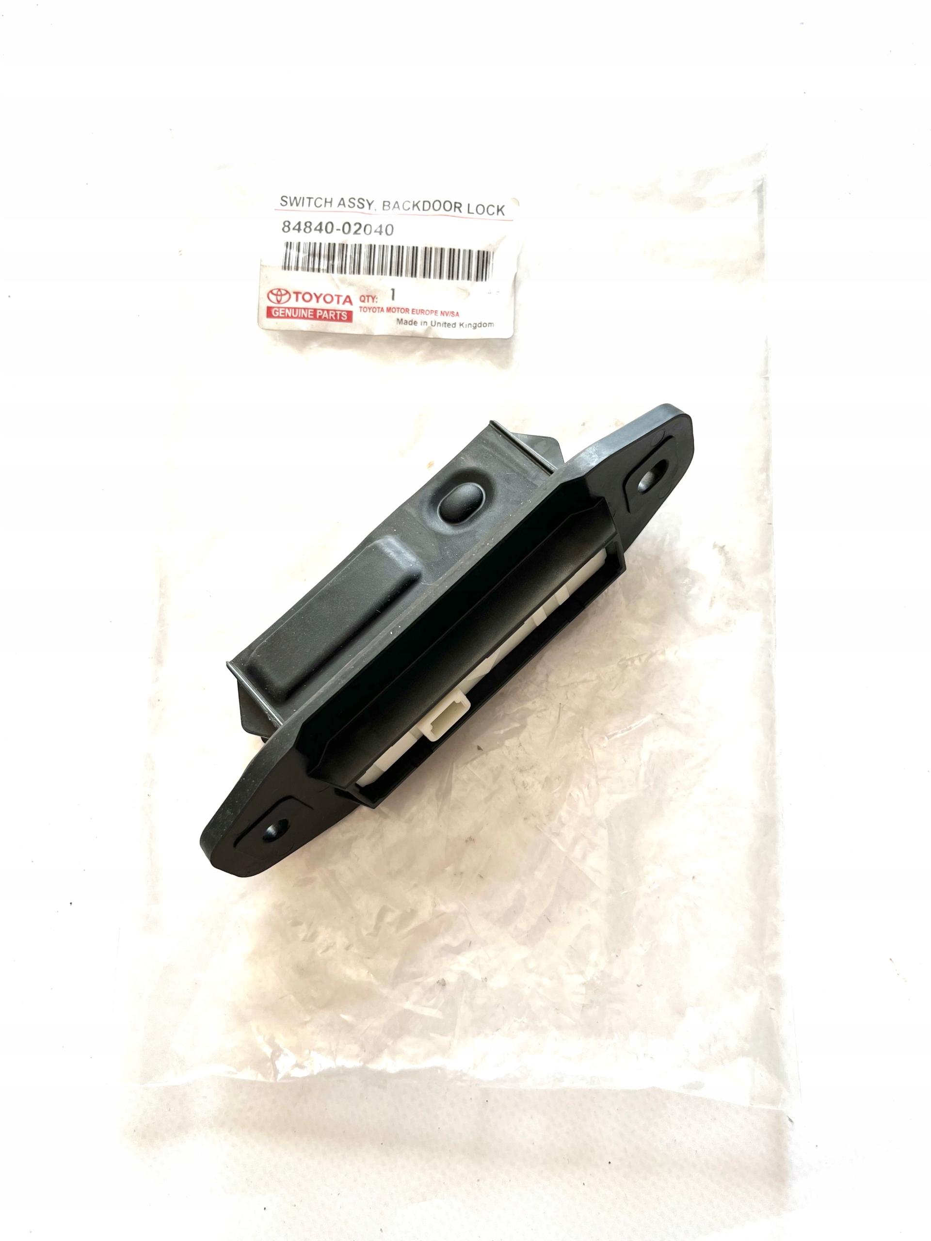 84840-02040 - КНОПКА КРИШКИ БАГАЖНИКА TOYOTA AURIS 84840-02040