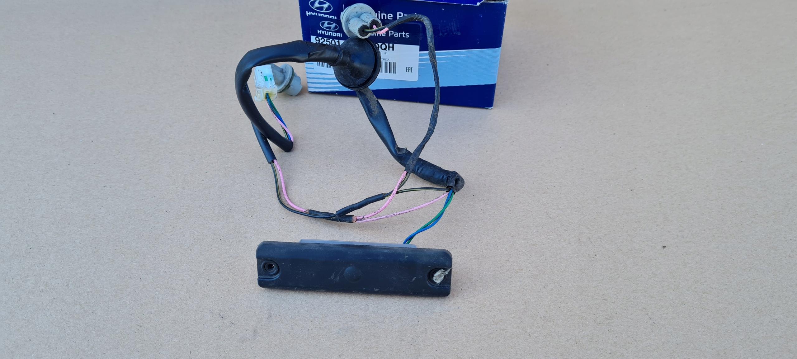 Кнопка освітлення люка HYUNDAI I40 92501-3Z500