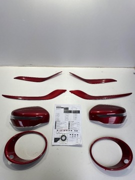 Пакет оформления Juke Premium Red Pack