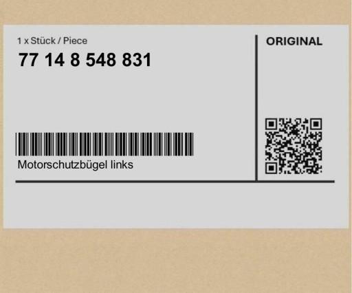 77148548831 8548831 - Накладка захисту двигуна ліва BMW K49 (S 1000 XR)