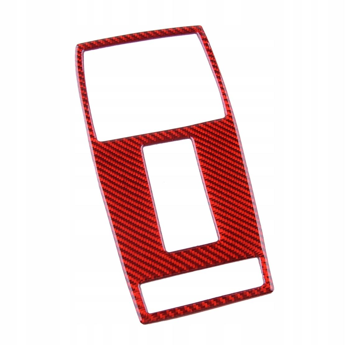 PPCA21283 - Панель для чтения для Mercedes W204 W212