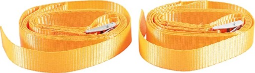 Пояс для переноски Горшков 2 шт. BGS