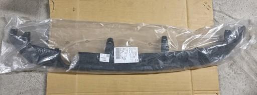 Накладка кузова задняя Citroen C3 7410LC