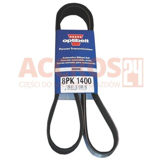 L115659 - Ремень клиновой 8PK2295 2295мм L115659, L111087