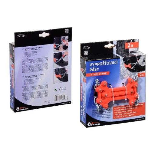 Спасательные ремни K2 универсальные-2шт