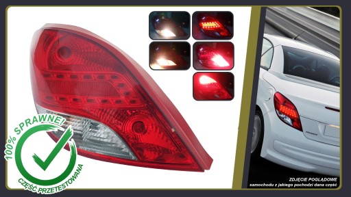 Peugeot 207CC 207 CC кабріолет декоративна планка LED задній ліхтар задній ЛІВИЙ тюнінг