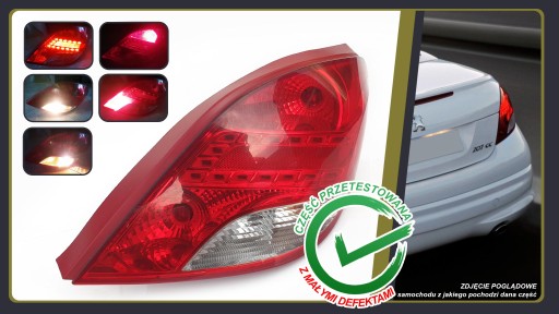 Peugeot 207CC 207 CC кабріолет декоративна планка LED задній ліхтар задній ПРАВИЙ тюнінг