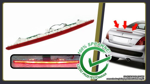 Peugeot 207cc 207 кабриолет, светодиодная декоративная полоса, стоп-сигнал задней двери