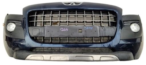 Ford Mondeo MK5 headlamp glass right lamp glass