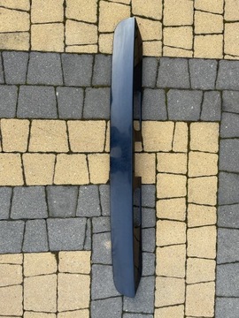 Peugeot 5008 - Кришка багажника