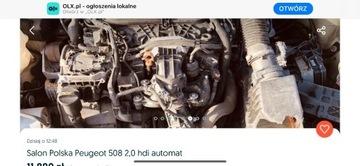 0032051306 - MERCEDES SPRINTER W901-905 96-00 колесо вентилятора