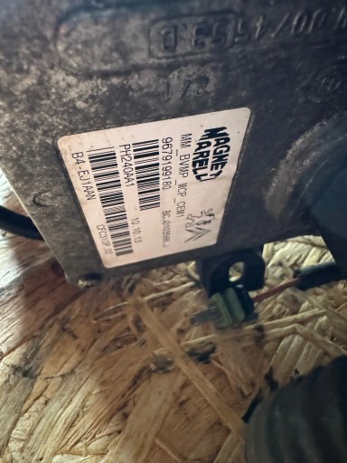 9679199180 - Peugeot 508 блок управления коробкой передач citroen 2.0 1.6 гибрид