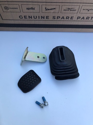 1C004851 1B006345 - Piaggio MP3 2019 + педаль тормоза в сборе новая