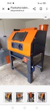 Піскоструй кабіни