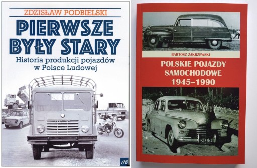Первыми были Старые + Польские автомобили, мотоциклы 1945-1990 годов - 24-часовая история