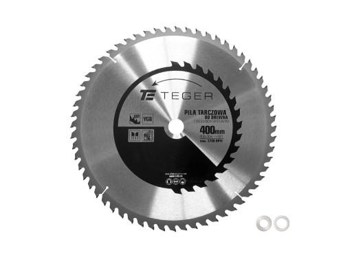 Пила циркулярная по дереву со спеченным твердым сплавом 400х.