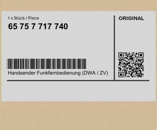 65757717740 7717740 ( INTRAD ) - Пілот (DWA / ZV) BMW K48 (K 1600 GT, K 1600 GTL) K52 (R 1200 RT, R 1250 RT)