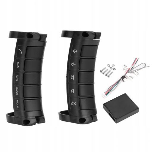 Пульт дистанционного управления рулевым колесом навигационные кнопки