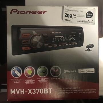 Pioneer MVH X370BT 4x50W Зменшена глибина