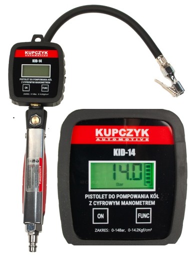 Пистолет для накачки колес цифровой манометр 14 бар