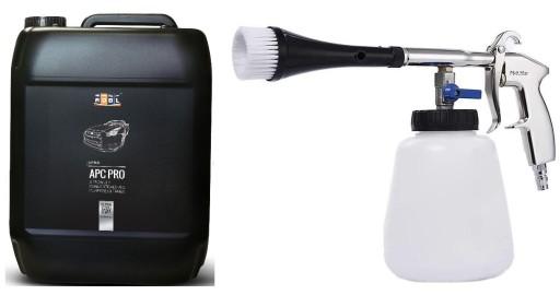 Пістолет для прання оббивки tornador + ADBL APC