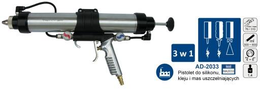 Пневматический пистолет для густых масс 600мл 3в1