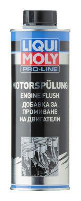 Liqui Moly Engine Flush 0,5л Средство для промывки двигателя Pro-Line