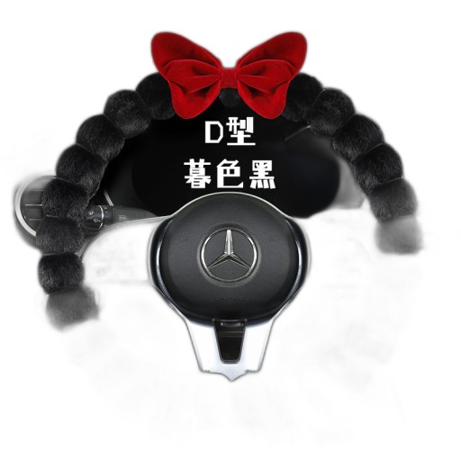 Плюшева тепла нековзна кришка рульового колеса