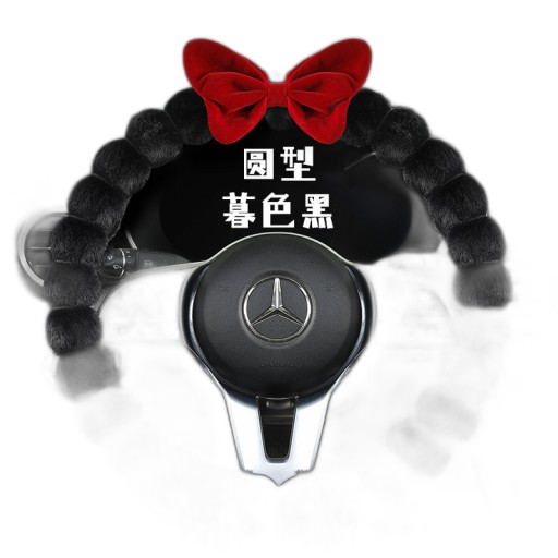 Плюшева тепла нековзна кришка рульового колеса