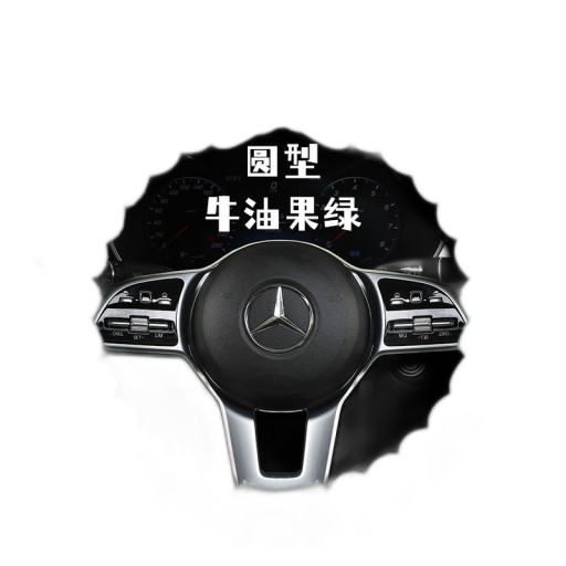 Плюшева тепла нековзна кришка рульового колеса