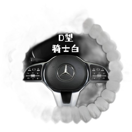 Плюшева тепла нековзна кришка рульового колеса