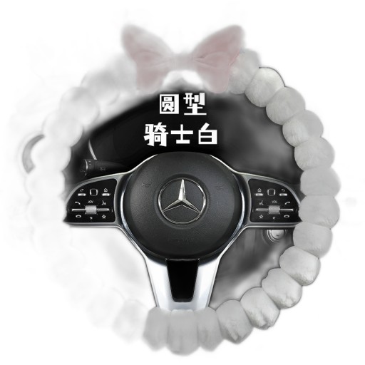 Плюшева тепла нековзна кришка рульового колеса