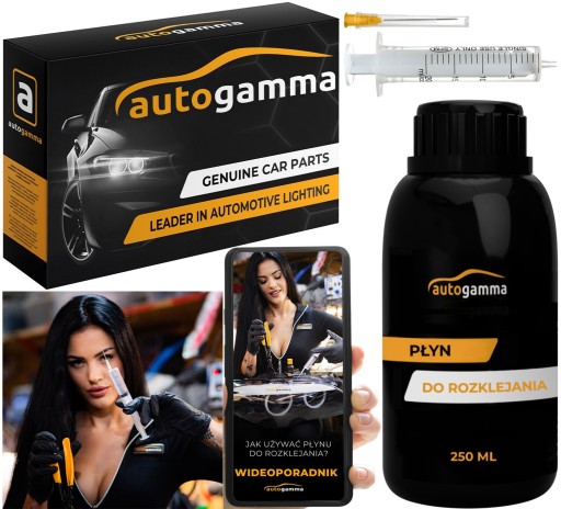 Жидкий препарат средство для расклеивания ламп автомобильных плафонов-250мл