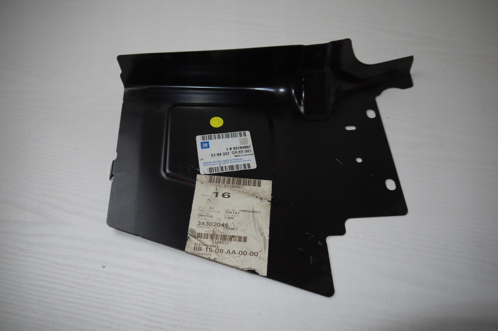 9318 - Панель підлоги задня Opel Zafira B 93184867 підлога