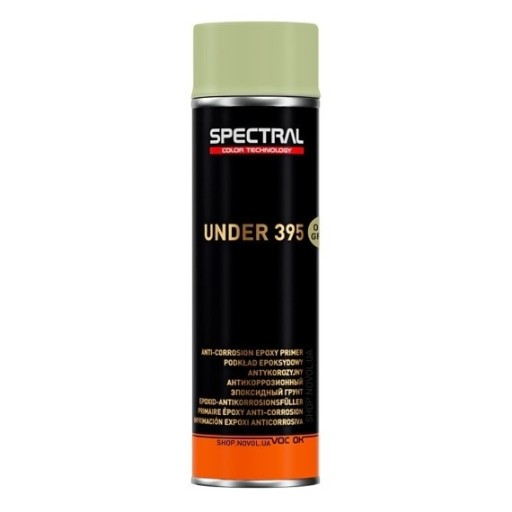 Епоксидна грунтовка Novol Spectral Under 395 Olive Green