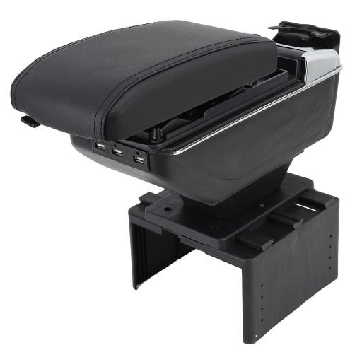 Підлокітник з місцем для зберігання в передній центральній консолі