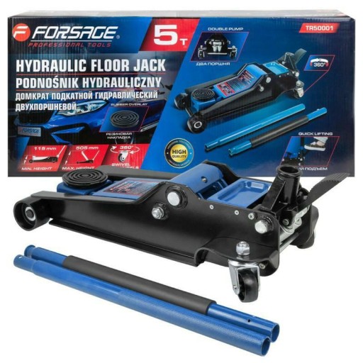 Низкопрофильный гидравлический раздвижной подъемник 5T Forsage F-TR50001