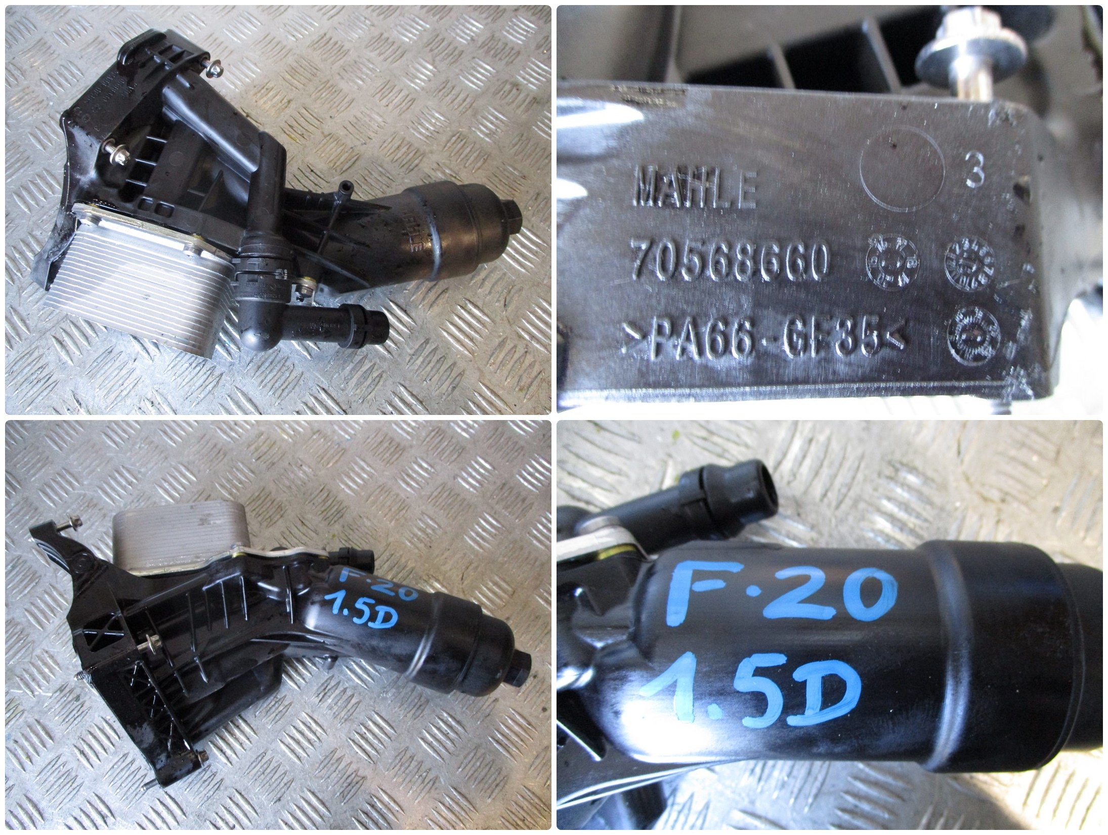 Основание масляного фильтра BMW 1 F20 1.5 D 70568660