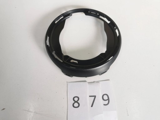 A2538887900 - Основание, установка эмблемы MERCEDES GLC W-253 перед подъемником AMG 879