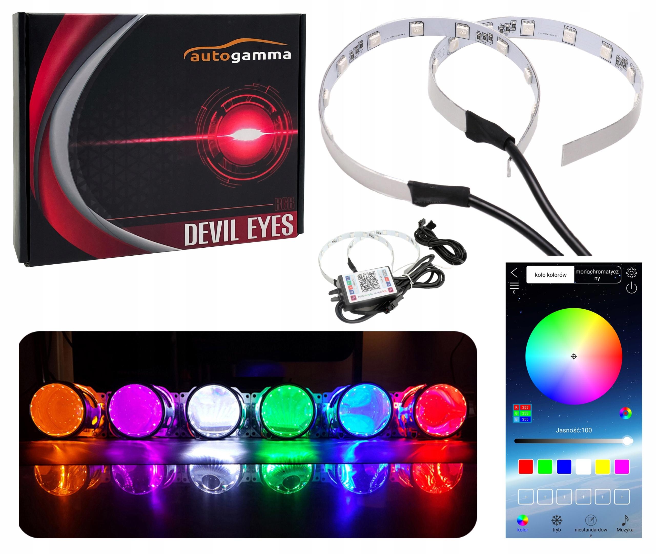 Светодиодная подсветка для Devil Eyes Bluetooth lenses