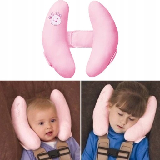 Підтримуюча подушка Гоу подушка банан