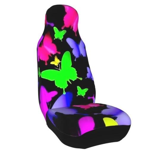 Чехлы для сидений 1/2 шт.