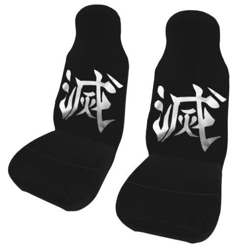 Чохли для сидінь 3D Custom Print Automobiles C