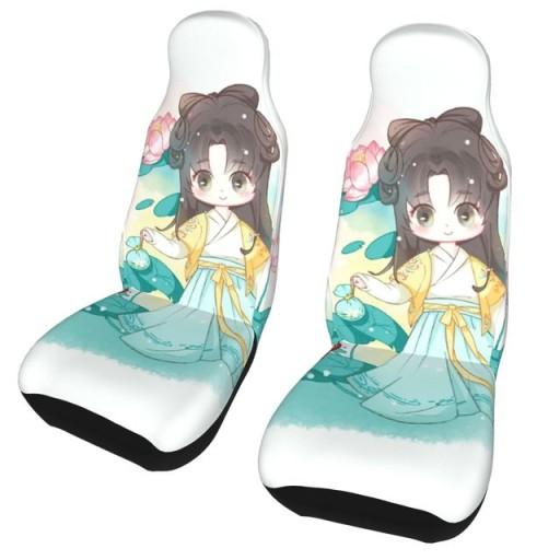 Чехлы для сидений автомобиля аксессуары китайский стиль