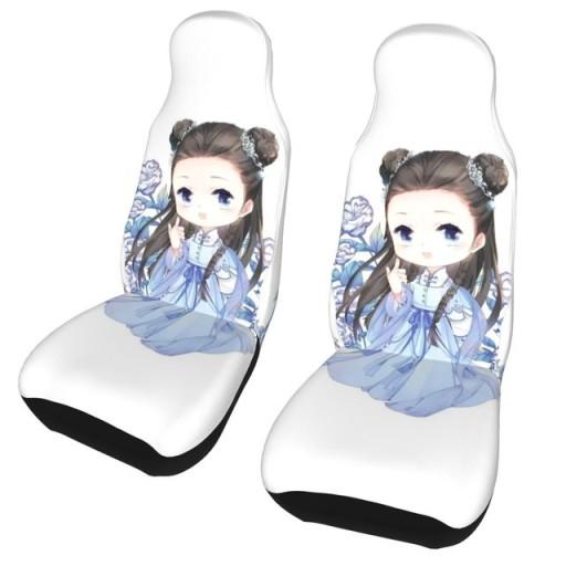 Чехлы для сидений автомобиля аксессуары китайский стиль