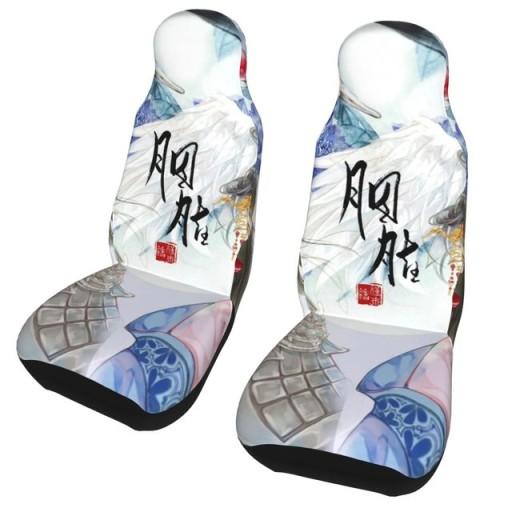 Чохли для сидінь Custom Print Automobile Seat