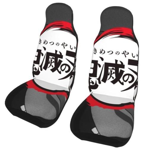 Чехлы для сидений универсальные чехлы для сидений