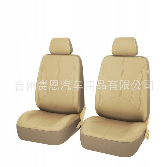 Чохол для автокрісла з 9 предметів