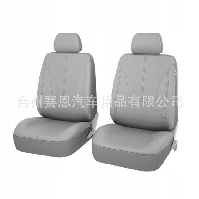 Чохол для автокрісла з 9 предметів